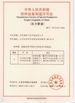Chine JoShining Energy &amp; Technology Co.,Ltd certifications