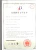 Chine JoShining Energy &amp; Technology Co.,Ltd certifications