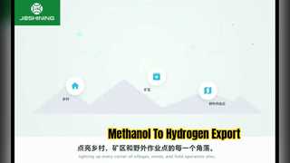 Faire progresser les solutions mondiales d’exportation de méthanol en hydrogène pour la décarbonisation
