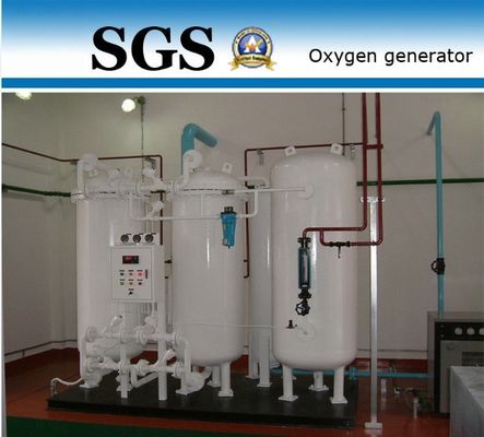 Générateur industriel de l'oxygène de générateur oxygène-gaz avec le système de classement de cylindre