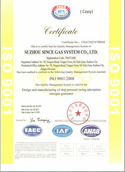 Certificat