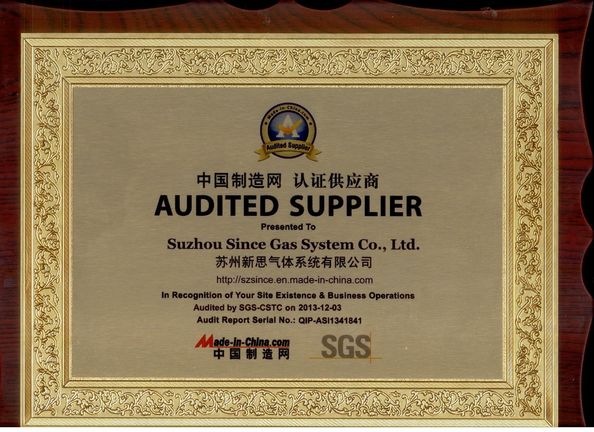 Certificat